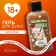 Shower gel “Waste gel”, 300 ml, chocolate aroma, 18+, pure happiness