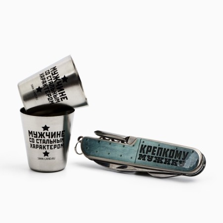 Gift set "Real Men's Set": Knife Multitula, Stop 2 pcs-1
