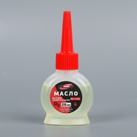 Household oil, with a dispenser, 20 ml-2