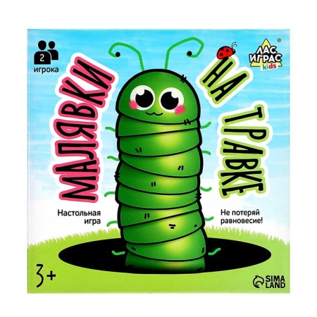 Board Game "The Malyvki on the Herb", 2 players, 3+-6