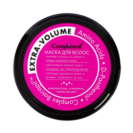 Hair mask Compliment Extra Volume "Extra density and Volume", 500 ml-2