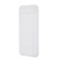 External battery Luazon PB-29, Li-Pol, 10,000 mAh, 2 USB, Type-C, MicroUSB, 2.1 A/1 A