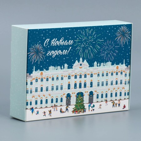 Folding box "City of New Year", 21 x 15 x 5 cm, new year-2