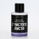 Shower gel “from scratch”, 100 ml, blackberry aroma, Beauty Fox