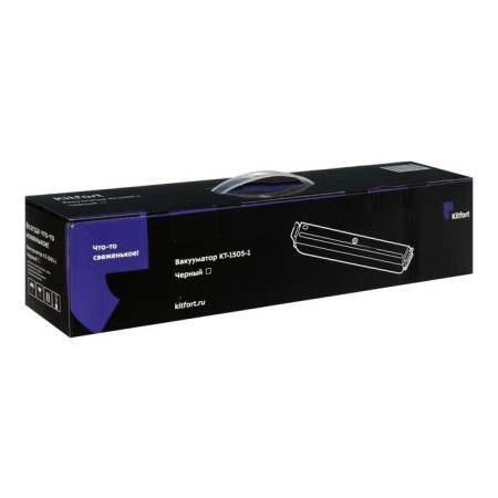 Vacuumor KitFort KT-1505-1, 85 W, air pad valve, black-4