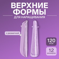 Upper forms for building in a container, 120 pcs, 12 sizes, color transparent color