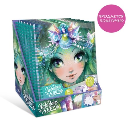 A set of applications with stickers but NEBULOUS STARS Marinia-2