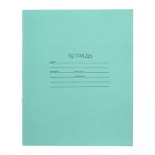 Notebook 24 sheets in the Green Cover line, block No. 2 of the CPC, whiteness is 70-75%, density 58-63 g/m2,