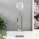 Souvenir Glass "Steter Award - Prize" 28x7x7 cm