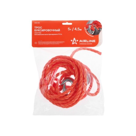 Towing cable, rope, 5 t, 4.5 m-1