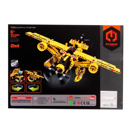 The designer techno "Career truck", 2 assembly options, 361 details-7