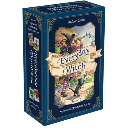 "EVERYDAY WITCH TAROT. Witches' daily tarot (78 cards and guide in a gift case), Blake D.