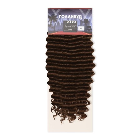 Hollywood Africolocons, 60 cm, 270 gr, dark cornfy color HKB6 (Catherine)-3