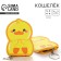 Purse children's "Diplon", 8*11 cm