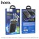 External battery Hoco J104, 10,000 mAh, USB/2type-C/Lightning, 3 A, gray