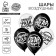 Airy ball for selfie 12 "Adult Birthday", 5 pcs.