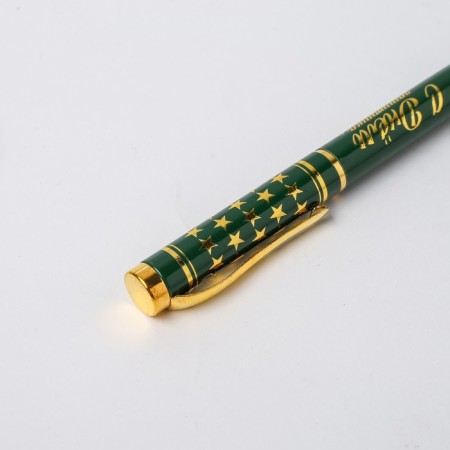 Gift handle "Happy February 23", metal-2