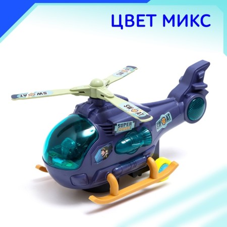 The Jimi helicopter, light and sound, works from batteries, color mix-3