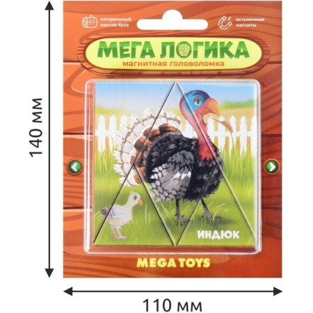 Magnetic puzzle according to the early development system "Introduction"-5