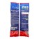 Fertilizer Complex Bon Forte with trace elements universal summer-autumn, 2.5 kg