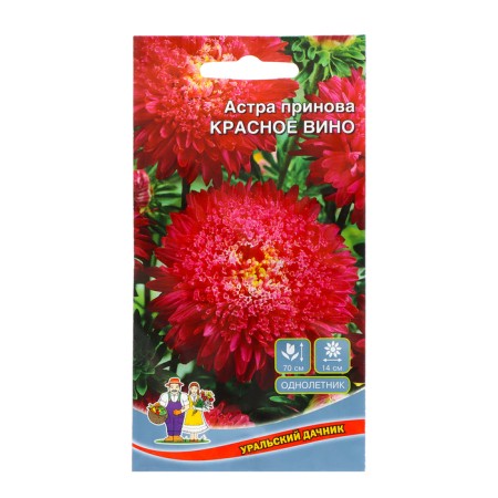 Flowers of Astra "Red Wine", 0, 2 g