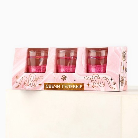 New Year. New Year's gel candles “dream” 3 pcs, pink, 2.5 x2.5 x 2.5 cm-4