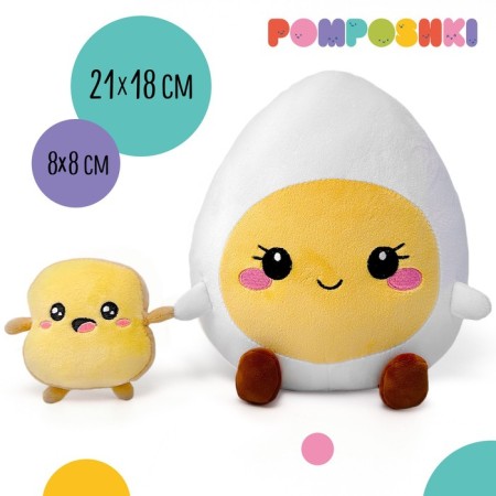 Soft toy "Yaichko with bread"