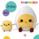Soft toy "Yaichko with bread"