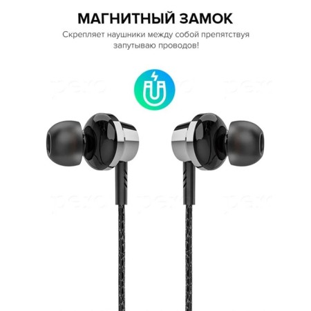 Stagnels Pero Be01, wireless, BT 5.0, microphone, 250 mAh, up to 30 hours, silver-2