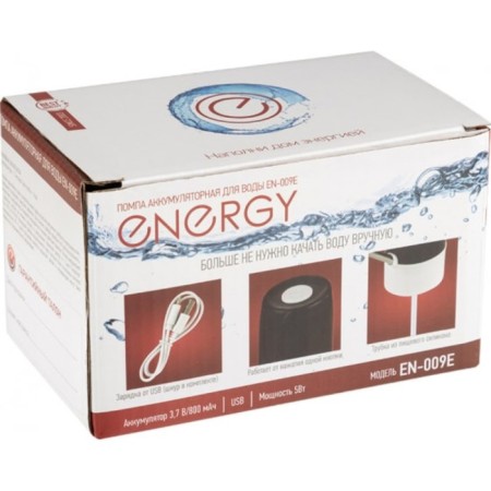 Water pump Energy EN-009E, Electric, 5 W, 800 mAh, from USB, black-2