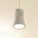 Suspended Mantra Pagoda, LED, 1050LM, 4000K, 74x74x181 mm, white color