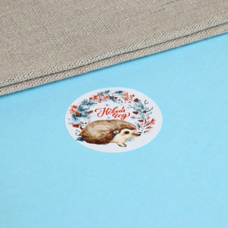 Stickers in the roll "Beast", 500 pcs, 3.8 x 3.8 cm-4