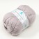Yarn "Argentinean wool" 100% imported wool 200m/100g (106, pearl)