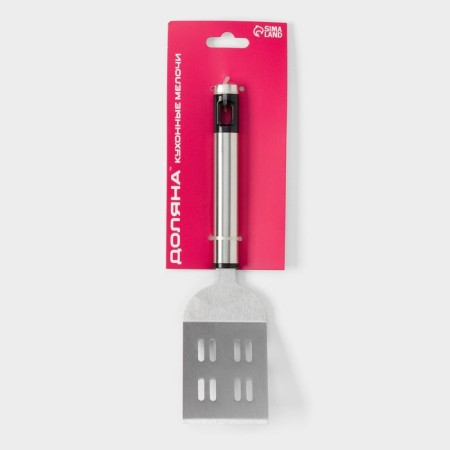 Fargo shabby blade 21 × 5.5 × 2 cm, stainless steel, silver color-5