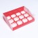 Confectionery folding box for 12 cupcakes 31x 23.5 x 10, red
