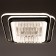 Causteen from PDU 1983/2 LED 130W 3000-6000K Black 45x45x18 cm Bayerlux