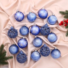 Set of balls plastic D-6 cm, 16 pcs 