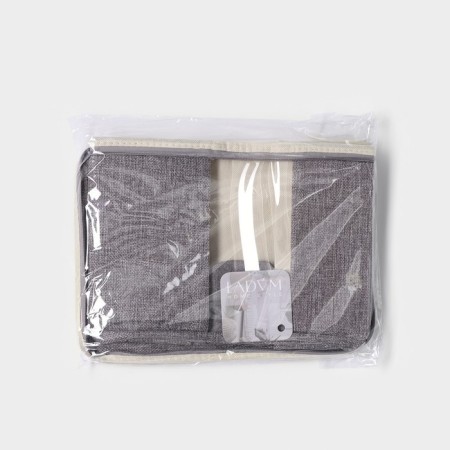 COFR for storing things LadoM "Gray", 30 × 21 × 20 cm, color gray color-5