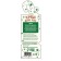 New Year. Moisturizing New Year's hand cream with coniferous forest, 30 ml