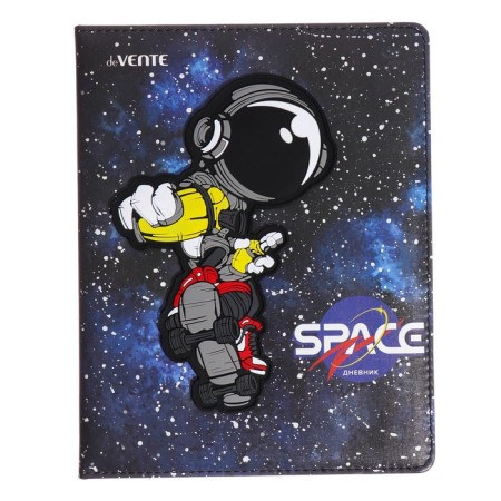 Universal diary for grade 1-11 Astronaut, solid cover, artificial leather, foam rubber, lies, 80 g/m2