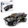Block designer for boys "Race No. 2. Powerful motors ", 68 parts