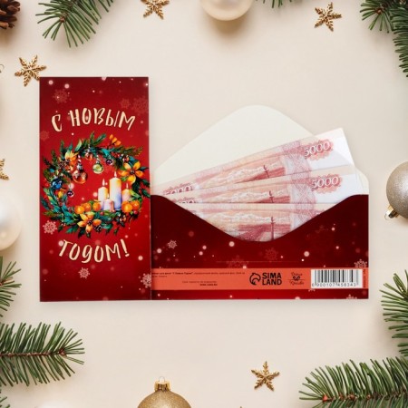 Money envelope "Happy New Year!" Festive wreath, red background 16x8 cm-1