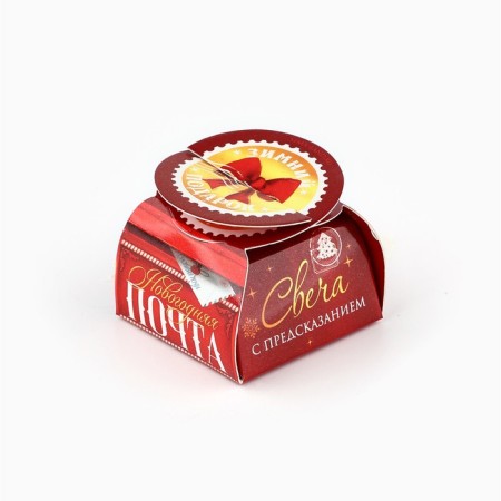 Tea candle "Many gifts", diam 4 cm-2
