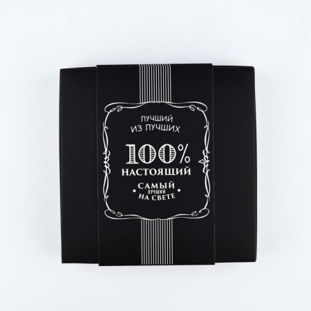 Gift set "Man No. 1": Flake 240 ml, piles 30 ml x 2 pcs, funnel-7