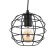 Suspension Bayerlux "Shar" 1x60W E27 Black 18.5x18.5x16cm