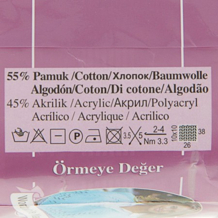 Yarn "Cotton Gold" 55% cotton, 45% acrylic, 330m/100g (62 cream)-2