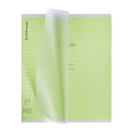 Notebook of 24 sheets in the Erichkrause cage "Coverpro Classic", plastic cover, green-6