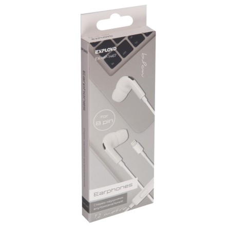 Headphones Exployd Ex-HP-1467, vacuum, microphone, wired, 108 dB, 1.2 m, Lightning, white-1