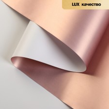 Matte film for flowers, double -sided, 