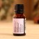 Essential oil "Tybrez" in a box of 15 ml